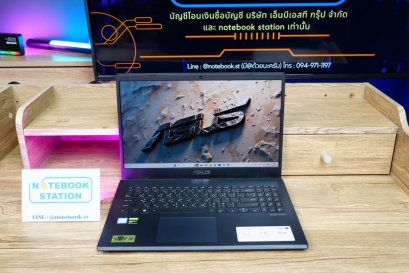 Asus Vivobook i5-9300H GTX-1650(4GB) Ram24 512GB M.2+HDD2TB 15.6นิ้ว FHD 120Hz สเปคสูงมีการ์ดจอแยก เครื่องพร้อมใช้งานเพียง 10,900.-