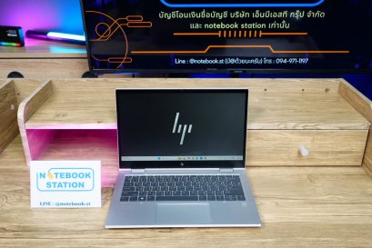 HP EliteBook x360 ทัชสกรีนหมุนจอ360องศา i7-1185G7 Ram16 SSD512 จอ13.3นิ้ว FHD สเปคสูงทำงานได้อย่างไหลลื่น เครื่องพร้อมใช้งานเพียง 12,890.-เท่านั้น