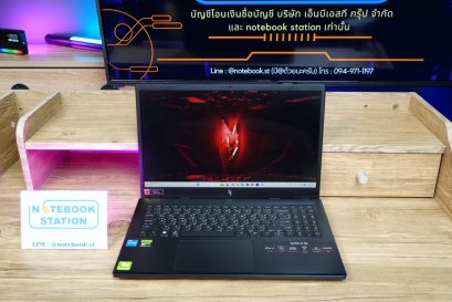 Acer Nitro V15 i5-13420H RTX4050(6GB) RAM16 SSD512 จอ15.6 144Hz เกมมิ่งสเปคสูง คีย์บอร์ดไฟสีขาว ดีไซน์เรียบหรูดูทันสมัย มีประกันศูนย์ ขายเพียง 23,990.-