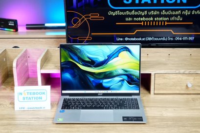 Acer Aspire Lite 16 i5-1334U Ram16 512GB M.2 จอใหญ่16นิ้ว FHD+ สเปคทำงานรุ่นใหม่ จอภาพสวยคมชัด ดีไซน์ฝาหลังสุดสวย มีประกันศูนย์ ขายเพียง 11,990.-เท่านั้น