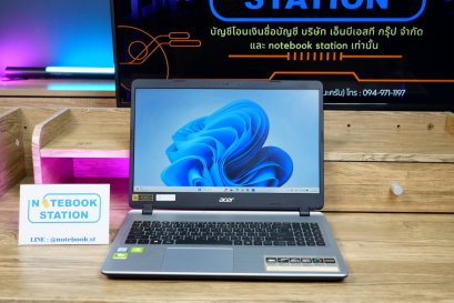 Acer Aspire 3 i5-8265U การ์ดจอแยกMX130(2GB) Ram4 SSD480GB จอ15.6 FHD สเปคทำงานทั่วไป คีย์บอร์ดไฟ เครื่องพร้อมใช้งาน ขายถูกเพียง 3,990.-