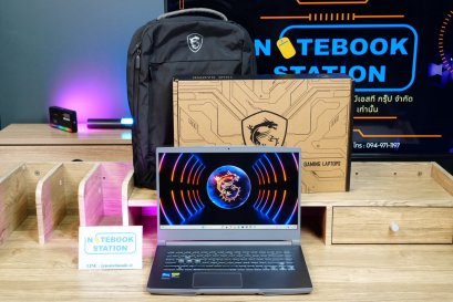 MSI THIN 15 i5-13420H RTX4050(6GB) Ram16 SSD512 จอ15.6 FHD 144Hz เกมมิ่งสเปคสูง น้ำหนักเบา ครบกล่องพร้อมกระเป๋าเป้ ราคา 18,990.-