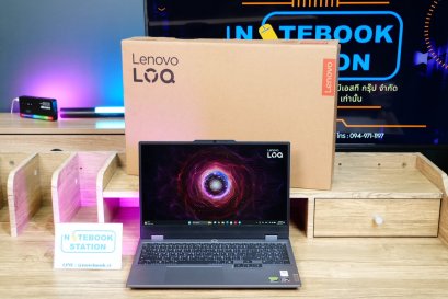(ของใหม่)Lenovo LOQ Ryzen5-7235HS RTX3050(6GB) Ram24 SSD512GB จอ 15.6 FHD IPS 144Hz 100%sRGB ราคา 21,990.-พร้อมประกันศูนย์