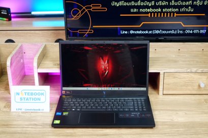Acer Nitro V15 i5-13420H RAM16 RTX4060(8GB) SSD512 จอ15.6 144Hz FHD สเปคสูงจัดเต็ม คีย์บอร์ดไฟสีขาว ดีไซน์สวยดูเท่ ประกันศูนย์2027 ขายเพียง 26,990.-