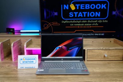 HP 15s Ryzen5-5500U Ram16 SSD512 จอ15.6 FHD IPS สเปคดี ประมวลผลไว เครื่องสวยเบาบาง ขายเพียง 6,990 .-