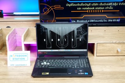 Asus TUF Gaming F15 i5-11400H RTX3050(4GB) Ram16 SSD5126+SSD1TB จอ15.6 FHD 144Hz สเปคเกมมิ่ง คีย์บอร์ดไฟRGB เครื่องสวยดีไซน์สุดเท่ ขายเพียง 16,990.-