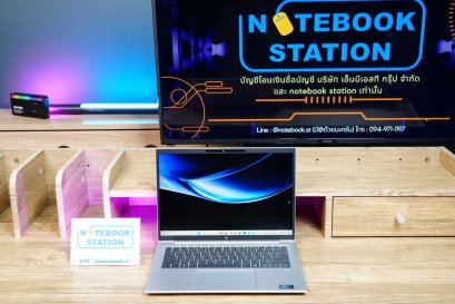 HP EliteBook 840 G11 รุ่นใหม่ประกันศูนย์ยาวถึงปี2028 IntelCoreUltra5-135H Ram32 SSD512 จอ14 Full HD+ เครื่องสวย สเปคสูง มีAIBoost ขายเพียง 20,990.- พร้อมใช้งาน