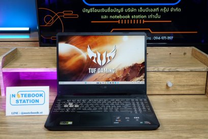 Asus TUF Gaming Ryzen7-3750H GTX1650(4GB) Ram8 SSD512 จอ15.6 144Hz สเปคเกมมิ่ง คีย์บอร์ดมีไฟRGB เครื่องพร้อมใช้งาน ขายถูกเพียง 10,990.-