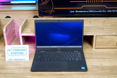 DELL Latitude 3420 i5-1135G7 Ram16 SSD512 จอ14 Full HD สเปคดี เครื่องสวย พร้อมใช้งาน ขายเพียง 8,990 .-