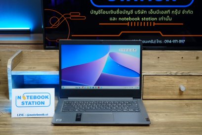 Lenovo IdeaPad Slim 3 i3-1005G1 Ram8 SSD256 จอ14.0 FHD สเปคดี บางเบาเหมาะแก่การพกพา ราคา 7,490.-