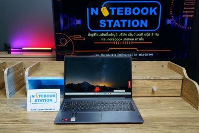 Lenovo IdeaPad Slim 3 Ryzen5-7530U Ram8 SSD512 จอ15.6 FHD IPS สเปคดี ทำงานเก่ง คีย์บอร์ดไฟมีแป้นตัวเลขแยก บางเบาพกพาง่าย ขายเพียง 12,490.-
