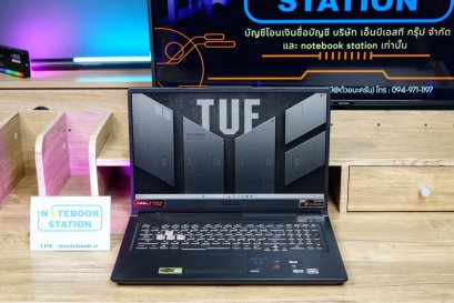 Asus TUF Gaming A17 Ryzen7-5800H RTX3060(6GB) Ram24 SSD512GB จอ 17.3 FHD IPS 144Hz สเปคสูง จอใหญ่ เครื่องดีไซน์เท่ห์ เครื่องพร้อมใช้งานขายเพียง 21,800.-