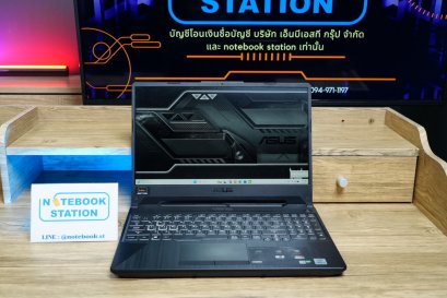 Asus TUF Gaming F15 i5-10300H Ram16 GTX-1650(4GB) 512GB M.2 จอ 15.6 FHD IPS 144Hz สเปคเกมมิ่ง คีย์บอร์ดไฟแบบRGB เครื่องพร้อมใช้งาน ขายถูกเพียง 10,990.-