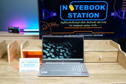 HP 15s Ryzen5-5625U Ram16 SSD512 จอ15.6 FHD IPS สเปคดีทำงานเก่ง จอใหญ่ภาพสวย มีแป้นตัวเลขแยก เครื่องพร้อมใช้งาน ขายเพียง 10,800.-