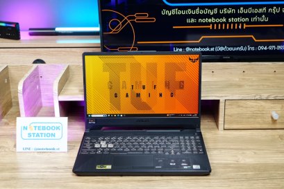 (สินค้าประกันร้าน7วัน)Asus TUF Gaming F15 i5-10300H Ram16 512GB M.2 จอ15.6 FHD 144Hz คีย์บอร์ดไฟRGB ดีไซน์ฝาหลังสุดเท่ สุดคุ้มเพียง 8,990.-