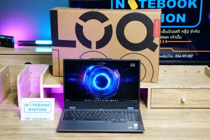 Lenovo LOQ i7-13650HX RTX5050(8GB) RAM16 SSD1TB จอ15.6 FHD 144Hz สเปคเกมมิ่งรุ่นใหม่ คีย์บอร์ดไฟสีขาว ดีไซน์เรียบสวยดูทันสมัยพร้อมประกันศูนย์ ขายเพียง 30,990 .-เท่านั้น