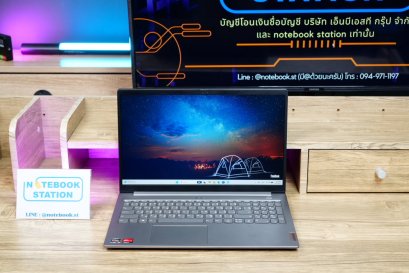 Lenovo ThinkBook 15 Ryzen5-4500U RAM16 SSD512 จอ15.6 Full HD สเปคทำงาน ตัวเครื่องเหมาะแก่การพกพา เพียง 9,490.-