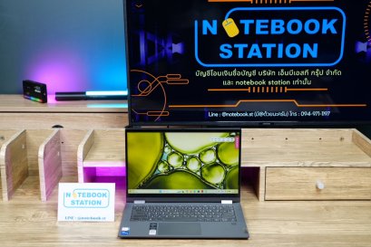 Lenovo IdeaPad Flex 5 i7-1165G7 Ram8 SSD512 จอ14 FHD IPS ทัสกรีนหมุนจอ สเปคดี จอเล็กพกพาสะดวก ขายเพียง 12,500.-