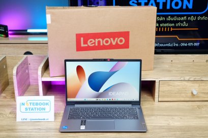 (สินค้าเครื่องโชว์) Lenovo IdeaPad Slim 3 i5-13420H RAM16 512GB M.2 จอ14 FHD IPS สเปคทำงานรุ่นใหม่ ดีไซน์บางเบา เครื่องสวยประกันศูนย์ ขายเพียง 15,990.- (MS Office แท้)