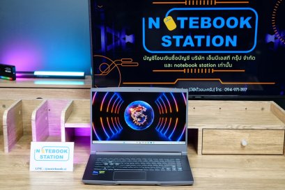 MSI Thin 15 i7-12650H RTX3050(4GB) Ram16 SSD512 จอ 15.6 FHD IPS 144Hz เกมมิ่งสเปคสูง คีย์บอร์ดไฟสีฟ้า ดีไซน์เรียบหรูทันสมัยพร้อมประกันศูนย์ ขายเพียง 18,990.-เท่านั้น
