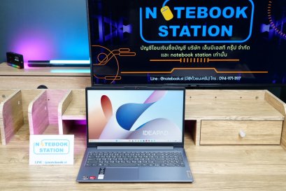 Lenovo IdeaPad Slim 3 Ryzen5-7520U Ram16 SSD512 จอ15.6 FHD IPS สเปคดีทำงานเก่ง หน้าจอใหญ่ภาพสวย มีแป้นตัวเลขแยก ขายเพียง 10,990.-