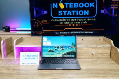 Apple Macbook Pro 13(2020) Touch Bar Chip M1 Ram8 SSD256 จอ13.3 2k Cycle count 136 ครั้ง รีเซ็ตพร้อมใช้งาน ขายเพียง 16,500.-เท่านั้น