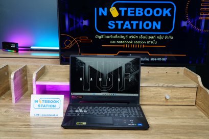 Asus TUF Gaming F15 i5-11400H RTX2050(4GB) Ram8 SSD512 จอ15.6 FHD 144Hz สเปคเกมมิ่ง คีย์บอร์ดไฟRGB เครื่องสวยดีไซน์สุดเท่ ขายเพียง 12,900.-