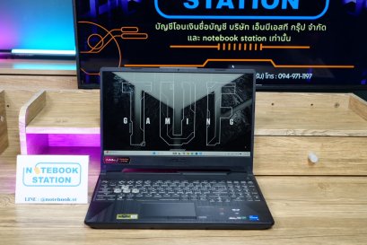 Asus TUF Gaming F15 i5-11400H RTX2050(4GB) Ram8 SSD512 จอ15.6 FHD 144Hz สเปคเกมมิ่ง คีย์บอร์ดไฟRGB เครื่องสวยดีไซน์สุดเท่ ขายเพียง 12,900.-