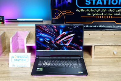 Asus ROG Strix G i5-9300H Ram8 GTX-1650(4GB) SSD512 15.6 FHD 120Hz สเปคเกมมิ่ง มีไฟRGBสวยๆแบบจัดเต็ม เครื่องพร้อมใช้งาน ขายถูกเพียง 11,500.-
