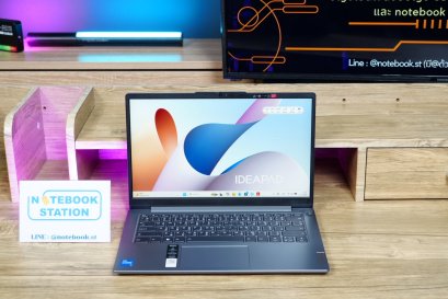 Lenovo IdeaPad Slim 3 i5-12450H RAM16 512GB M.2 จอ14 FHD IPS สเปคทำงานรุ่นใหม่ ดีไซน์บางเบาพกพาสะดวก เครื่องสวย มีประกันศูนย์2027 ขายเพียง 12,900.-