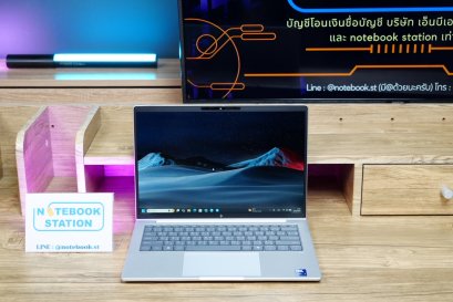 HP ELITEBOOK 8 G1I (GEN AI) Ultra7-268V Arc-140V(16GB) Ram32 512GB M.2 จอ14 WUXGA เครื่องสวยเบาบาง สเปคสูง มีAIBoost ประกันศูนย์ยาว2028 ราคาสุดคุ้มเพียง 27,990.-