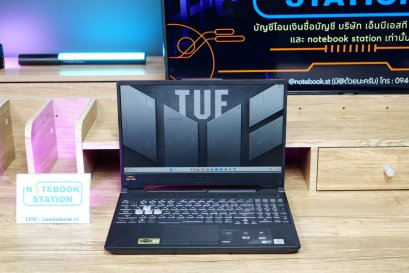 Asus TUF Gaming F15 i5-10300H Ram16 GTX-1650(4GB) 512GB M.2 จอ15.6นิ้ว FHD 144Hz สเปคเกมมิ่ง คีย์บอร์ดไฟRGB ดีไซน์ฝาหลังสุดเท่ เครื่องพร้อมใช้งาน ในสุดคุ้มเพียง 13,500.-
