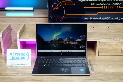 HP Pavilion x360 i3-1115G4 Ram8 256GB M.2 จอ14 FHD ทัชสกรีนหมุนจอได้360องศา มีปากกาให้ ดีไซน์บางเบาพกพาใช้งานได้สะดวก เครื่องพร้อมใช้งานเพียง 9,990.-