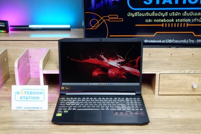 Acer Nitro 5 Ryzen7-5800H RAM16 RTX-3050Ti(4GB) 512GB M.2 จอ15.6 FHD 144Hz สเปคเกมมิ่ง เครื่องพร้อมใช้งาน ราคาสุดคุ้มเพียง 16,590.-