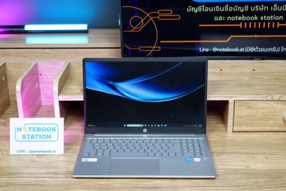HP 15 i5-1334U Ram16 SSD512 จอ15.6 FHD สเปคทำงานรุ่นใหม่ สเปคสูงทำงานเก่ง ดีไซน์เรียบสวยบางเบา พร้อมมีประกันศูนย์2027 ขายเพียง 14,990.-