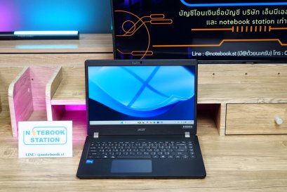 Acer TravelMate i5-1135G7 Ram8 256GB M.2 จอ14นิ้ว HD สเปคทำงานทั่วไป สเปคดีทำงานเก่ง เครื่องพร้อมใช้งานเพียง 7,990.-