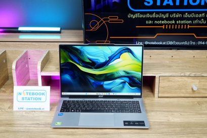 Acer Aspire Lite 16 i5-1334U Ram16 512GB M.2 จอใหญ่16นิ้ว FHD+ สเปคทำงานรุ่นใหม่ จอใหญ่ภาพสวยคมชัด ดีไซน์บางเบาฝาหลังสุดสวย เครื่องมีประกันศูนย์ถึง2027 ขายเพียง 12,999.-