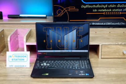 Asus TUF Gaming F15 i5-11400H RTX-3060(6GB) Ram16 SSD512 จอ15.6 FHD 144Hz สเปคเกมมิ่ง คีย์บอร์ดไฟRGB เครื่องสวยดีไซน์สุดเท่ พร้อมใช้งานเพียง 17,599.-