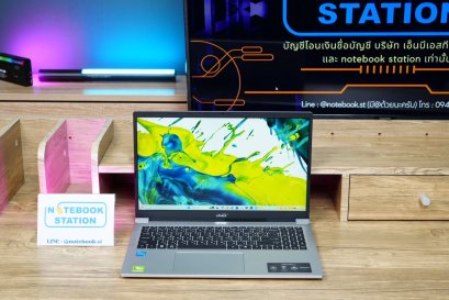 Acer Aspire Lite 15 i3-1315U Ram8 SSD512 จอ15.6นิ้ว FHD IPS สเปคทำงานรุ่นใหม่ ดีไซน์เครื่องสวยบาง มีประกันศูนย์2027 ขายเพียง 10,990.-