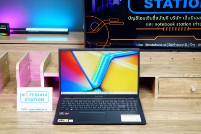 Asus Vivobook Go 15 Ryzen5-7520U Ram16 SSD512 จอ15.6 FHD IPS สเปคดีทำงานเก่ง ดีไซน์บางเบา พกพาสะดวก เครื่องพร้อมใช้งานเพียง 11,990 .-