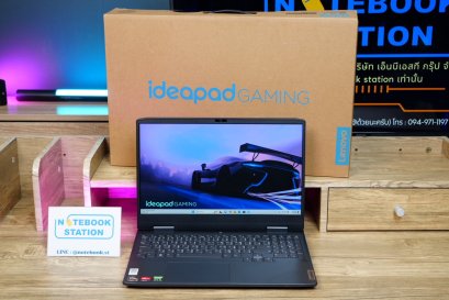 Lenovo IdeaPad Gaming 3 Ryzen5-7535HS RAM8 RTX2050(4GB) SSD512GB จอ15.6 FHD 120Hz สเปคเกมมิ่ง คีย์บอร์ดไฟสีขาว ดีไซน์สวย เรียบหรูดูทันสมัย เครื่องพร้อมใช้งาน เพียง 16,890.-
