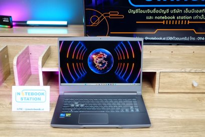 MSI THIN 15 i5-12450H RTX2050(4GB) Ram16 SSD512 จอ15.6 FHD IPS 144Hz เกมมิ่งสเปคใหม่ ดีไซน์สวยน้ำหนักเบา เพียง 16,490.- เครื่องพร้อมใช้งาน มีประกันศูนย์