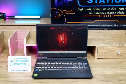 Acer Nitro i5-12450H RTX3050(4GB) Ram16 SSD512 จอ15.6 FHD 144Hz เกมมิ่งสเปคสูง คีย์บอร์ดRGBแบบ4โซน ดีไซน์สุดเท่ มีประกันศูนย์2027 ขายเพียง 17,990.- เท่านั้น