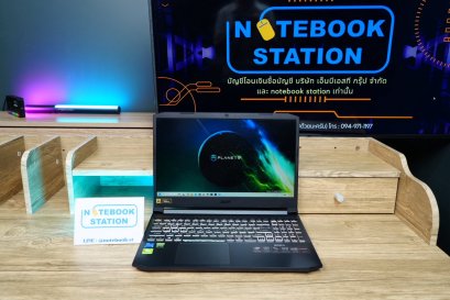 Acer Nitro 5 i5-11400H RTX3050(4GB) Ram8 512GB M.2 จอ15.6 FHD 144Hz สเปคเกมมิ่ง คีย์บอร์ดไฟRGBแบบ4โซน เครื่องพร้อมใช้งาน ในราคาสุดคุ้มเพียง 15,990.-