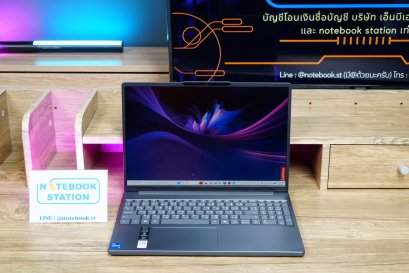 Lenovo IdeaPad Slim 3 i7-13620H RAM16 512GB M.2 จอ15.3 FHD+ IPS สเปคทำงานรุ่นใหม่ สเปคสูง ดีไซน์บางเบา สวยเรียบหรูดูทันสมัย มีประกันศูนย์ถึงปลายปี2027 ราคาสุดคุ้มเพียง 16,990.-