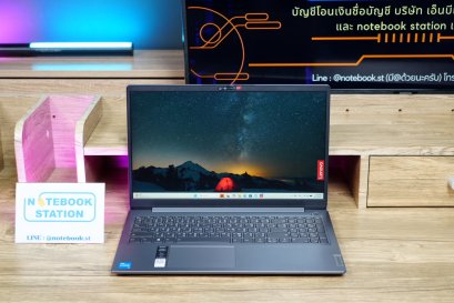 Lenovo IdeaPad 3 i3-1215U Ram8 256GB M.2 จอ15.6นิ้ว FHD IPS สเปคดีทำงานเก่ง คีย์บอร์ดไฟมีแป้นตัวเลขแยก เครื่องสวยดีไซน์บางเบา พร้อมใช้งานเพียง 10,890.-