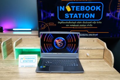 MSI THIN 15 i5-13420H RTX3050(4GB) Ram16 SSD512GB จอ15.6 FHD 144Hz เกมมิ่งสเปคสูง น้ำหนักเบา เครื่องสวย เพียง 17,500.-