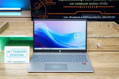HP 15 Ryzen7-7730U Ram16 SSD512 จอ15.6นิ้ว FHD IPS สเปคสูง ทำงานเก่ง จอใหญ่มีแป้นตัวเลขแยก เครื่องสวยเบาบาง มีประกันศูนย์พรอมใช้งาน ขายเพียง 9,890.-