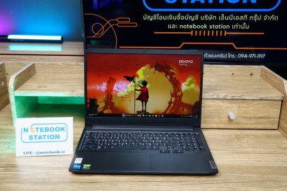 Lenovo IdeaPad Gaming 3 i5-11320H RAM16 GTX1650(4GB) SSD512 จอ15.6 FHD 120Hz สเปคเกมมิ่ง คีย์บอร์ดไฟสีขาว ดีไซน์เรียบสวย เครื่องพร้อมใช้งาน เพียง 11,990.-