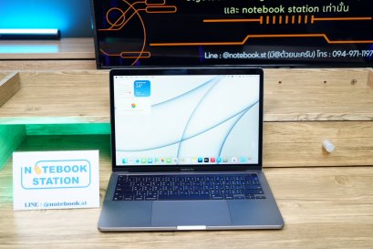 Apple Macbook Pro 13(2020) Touchbar Chip M1 Ram8 SSD256 จอ13.3 2k เครื่องสวย สุขภาพแบตปกติ Cycle count 447 ครั้ง ขายเพียง 14,500.- รีเซ็ตพร้อมใช้งาน